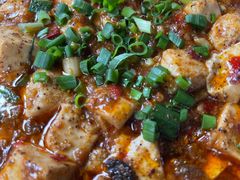 麻婆豆腐-见山书院