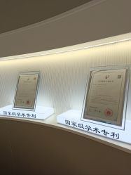 -华臣医疗美容