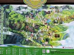 -九皇山景区