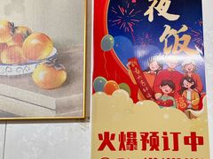 -妈妈的小作坊(陈家镇店)