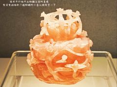-旅顺博物馆