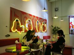 大堂-Eckl’s爱氏热狗(猫街店)