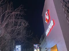 -龙湖星悦荟(颐和店)