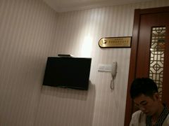 -大桶大足浴(上丰店)