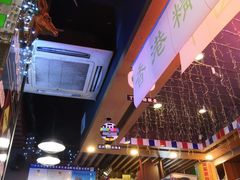 -香港鸿记冰室