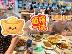 -宜家·瑞典风味餐厅(武汉荟聚中心店)