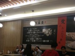 -八盛屋·沾面(集美万达店)