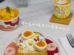 -成都市活水公园