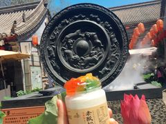 -永兴坊