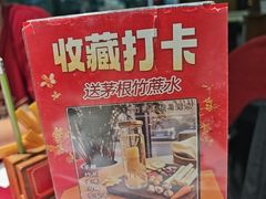 -金苑海鲜酒家(新港中路店)