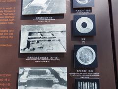 -汉长安城未央宫国家考古遗址公园