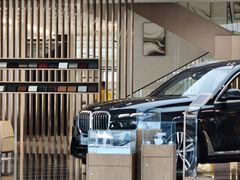 -南充通源宝马4S店(高坪店)