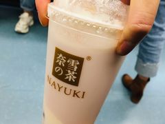 -奈雪的茶(新天地广场PRO店)
