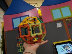 -幻贝家儿童乐园(武汉永旺梦乐城店)