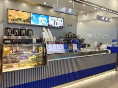-茶百道(大兴绿地缤纷城店)