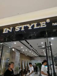 -IN STYLE·全国形象店