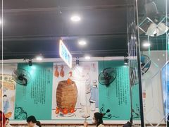 大堂-澳门陈光记烧味饭店(南京德基广场店)