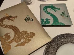 -誉珑轩