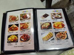 -高基五春川炒鸡排(威海总店)