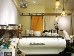 -LAB COFFEE来杯咖啡(浦仓路店)