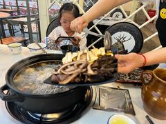 -蘑统田下·野生菌火锅