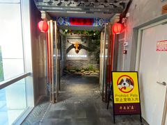 -牛头鱼庄·地道广西菜(鲁班店)