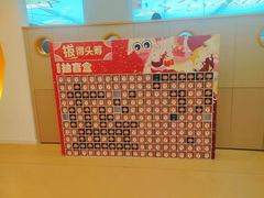 -戊辰亲子游泳俱乐部