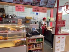 -霍嘟嘟手工水饺(黄山花园店)