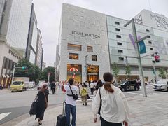 -三越百货(三越银座店)
