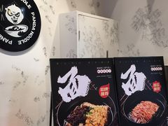-亚皆老街南宁老友粉·米粉(印象城店)