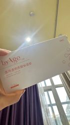 -Yestar艺星整形