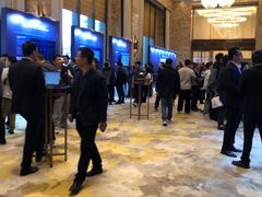 -杭州城中香格里拉大酒店