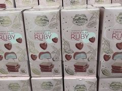 -盒马X会员店(上海森兰商都店)
