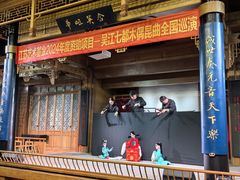 -中国昆曲博物馆