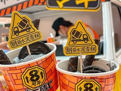 -金光华广场