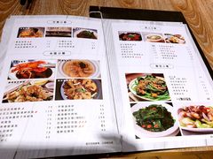 菜单-芒果爆爆(东海缤纷店)