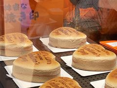 -KUMO KUMO甜品·冰淇淋(深圳壹方城店)