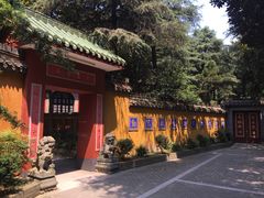 -高旻寺