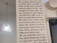 -COFFEE HOLIC(朝外SOHO店)