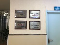 -成都军建医院·疤痕诊疗中心