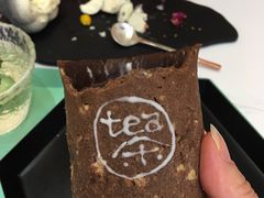 -茶是一枝花泡茶店