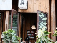 -啢啢茶寮(芳华横街店)