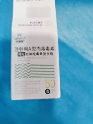 -郑荃丽格医疗美容