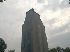 -黄埔军校旧址纪念馆