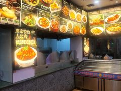 -那家老院子东北菜·饺子·小鸡炖蘑菇(艳华街店)