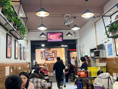 -老妈火锅粉(幸福路步行街店)