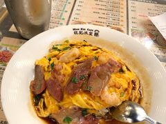 -旺记冰室(九龙中心大厦店)