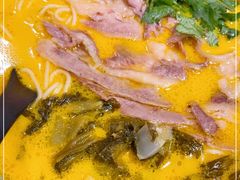 -和府捞面(景枫中心店)