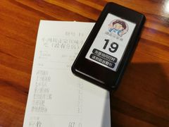 -爆炸头阿姨小四川正宗川味小吃(无任何分店)