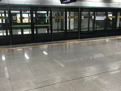 -竹子林(地铁站)